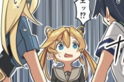 【艦これ】んんんんんん！私の指示に従ってください！     したがってくださ↑あああああいいいいいいいい↑↑↑