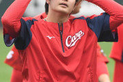 カープドラ3大道温貴、プロ初先発決定！オリックス山本由伸と同学年右腕対決へ