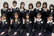 日向坂46『通常回のMステの最終出演は2025年02月14日です』←これ
