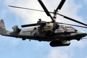 供与武器か、ウクライナ ロシア軍の攻撃ヘリ2日で3機撃墜