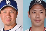 大野雄大(中)　小川泰弘(ヤ)　← 獲得出来るならどちらが欲しい？