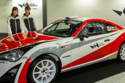 元SKE梅本まどか、ラリー最高峰へ挑戦！トヨタGT86 CS-R3でWRCドイツとラリー・ジャパンへ参戦