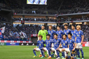 サッカー選手の質だけなら日本代表は世界でもトップレベル！
