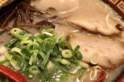 ラーメン屋「麺の硬さいかがしますか？」彡(^)(^)「普通で！」他の客「カタ」「バリカタ」