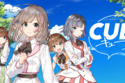 【悲報】CUE!とかいうソシャゲー、CDを短期間に5枚も連発しオタクの財布を破壊してしまう