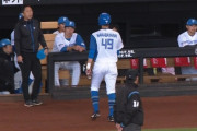 【日本ハム対巨人オープン戦】日本ハム・若林にアクシデントか…二塁にいる際に違和感を訴えて途中交代…