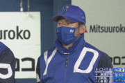 ＤｅＮＡ三浦監督、巨人亀井の引退に「痛いところでやられた」