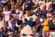 大谷MLB通算800本安打達成 ←ん…？