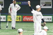 【悲報】WBC栗山監督、岡本ショート・村上セカンドで起用