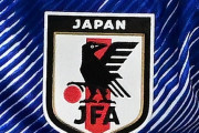 何とか日本ガー！日本モー！に持っていきたいニダ！　〜　「日本サッカーも腐っている？」JFAの“性的接待疑惑”調査報告に韓国メディアが疑問の声