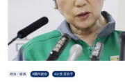 小池百合子に清き一票を投じてしまう人々はどこにいるのか 『百田尚樹現象』との奇妙な共通点