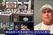 ネビン監督「もはや米ではトラウトより大谷の方が有名。モデルみたいなもんだから外は歩けない」