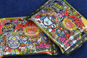 thumbnail image
