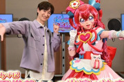 【動画】キスマイ宮田「プリキュア」出演決定！Kis-My-Ft2の宮田俊哉さんがジェントル―こと菓彩あまねちゃんの兄で双子の一人二役、準レギュラー出演？6月5日のデパプリ13話から登場！！