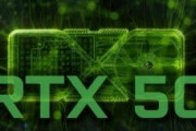 NVIDIA GeForce RTX 50の「暫定」GPU TDPが明らかに：RTX 5090 500W