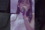 【動画】アンジュルム『愛されルート A or B？』-アンジュルム 2025 autumn 「Keep Your Smile！」 final- LIVE映像公開中！