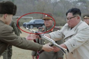 【朗報】金正恩将軍の愛車、LEXUSだった