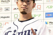 西武外崎「憧れの浅村さんにもっと近づきたい」