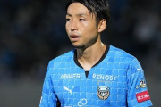 川崎FW小林悠、左足小指骨折で全治8～10週間の離脱　開幕数試合は欠場か（関連まとめ）