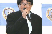 【南葛SC】高橋陽一氏、新スタジアム構想前進に感謝