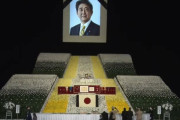 安倍元首相「国葬」、海外要人が献花！