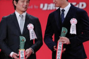 涌井秀章　最多勝4回(パリーグ記録)←すごくね？