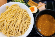 つけ麺店「茹で前1kgまで同じお値段！」ワイ「500gで」