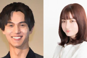 【芸能】橋本環奈＆中川大志に交際報道　双方の所属事務所は「プライベートは本人に任せております」