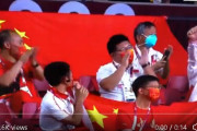 無観客なのに…卓球の混合ダブルス決勝に“謎の中国応援団”