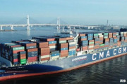 国内に定期寄港する船では最大となる超大型LNGコンテナ船「CMA CGM Liberty」が横浜に初入港！