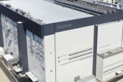 キオクシア、最終赤字846億円、SSD在庫山積み