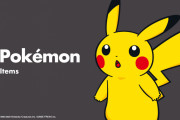 「ポケモン」×「グラニフ」チラ見えピカチュウやワンポイントカビゴンなどスペシャルコラボアイテム登場！