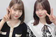 【乃木坂46】阪口珠美と佐藤璃果の2ショットが最高すぎる！