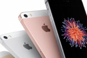 【悲報】新型コロナウイルス影響でiPhone生産回復は4月以降に、SE後継も発売に遅れ