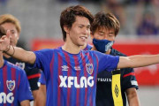 【J1第5節】FC東京、16年ぶりに味スタで浦和に勝利！橋本拳人のJラストマッチを白星で飾る