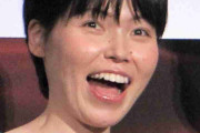 元・尼神インターの誠子　吉本退所から約2カ月…最新ショットに反響「雰囲気変わった？」「可愛い」の声