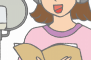 【募集】純粋に”声”が好きな声優ってだれ？