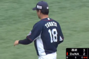 西武多和田、７回途中自責点０の好投