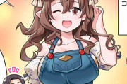【グラブル】ぐらぶるっ！2576話 オーバーオールを着たラムララ