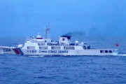 中国海警局「尖閣諸島領海に侵入した日本漁船を法に則り退去させた」！