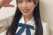 【STU48】川又あん奈、最終活動日は11月5日(日)