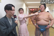 【元乃木坂46】『日本大相撲トーナメント』松村沙友理がプリンセスドレス姿で両国国技館から中継www ニコニコ笑顔でインタビュー