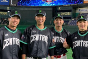 ここ10年のセ優勝チーム　巨人巨人巨人ヤクルト広島広島広島巨人巨人ヤクルト←これ