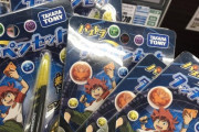 【パズドラ】超激安トラゴンセット！お前らヤマダ電機へGOだ！！