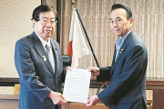 【全国知事会「外国人も同じ生活者」提言】に掲示板「じゃあ知事の家で面倒見ろ」