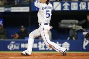 【朗報】DeNA倉本、波乗りジョニーに乗って右安打