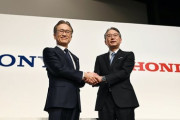 ソニーグループとホンダ、EVで提携