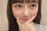 【乃木坂46】堀未央奈、くっ…かわいい