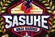 ケイン・コスギ、SASUKE復帰