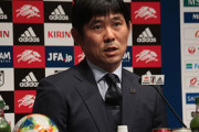 【日本代表】】エース大迫不在の攻撃陣、森保一監督が3選手への期待語る《カタールW杯アジア2次予選》
